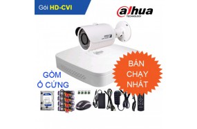 Trọn bộ 1 camera quan sát 1.0MP