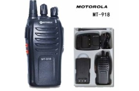 BỘ ĐÀM MOTOROLA EAS MT 918