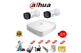 Trọn bộ 2 camera quan sát 4.0MP