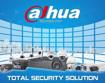 Camera Dahua Biên Hòa, camera chất lượng số 1 hiện nay