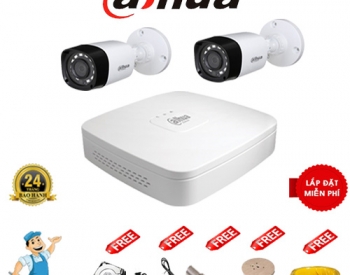 Camera quan sát, camera hiện đại nhất năm 2018