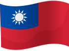 Đài loan