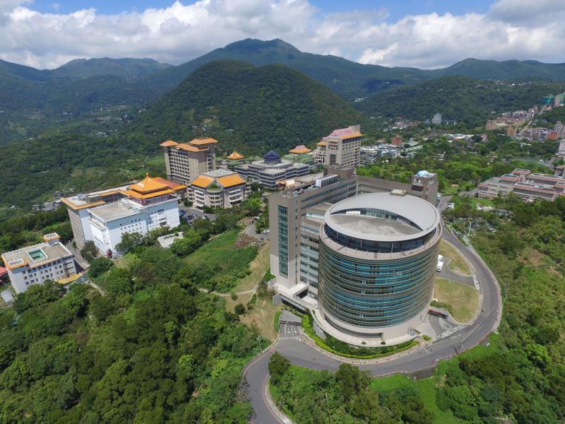 Hệ 1 + 4  Đại Học Văn hoá Trung Quốc – Kỳ xuân 2025