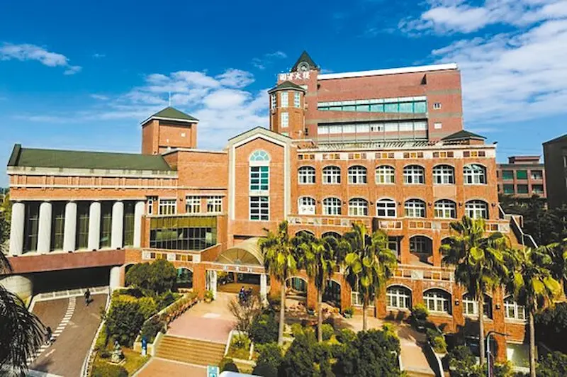 HỆ VHVL ĐẠI HỌC KHCN ĐÀI CƯƠNG KỲ THU 2025