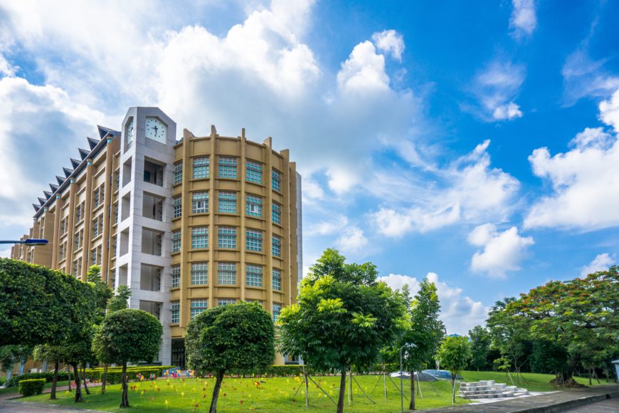 Hệ Chuyên ban Quốc tế, hệ Cử nhân Đại học Khoa Học Kỹ Thuật Quốc Lập Cần Ích <br> kỳ thu 2024