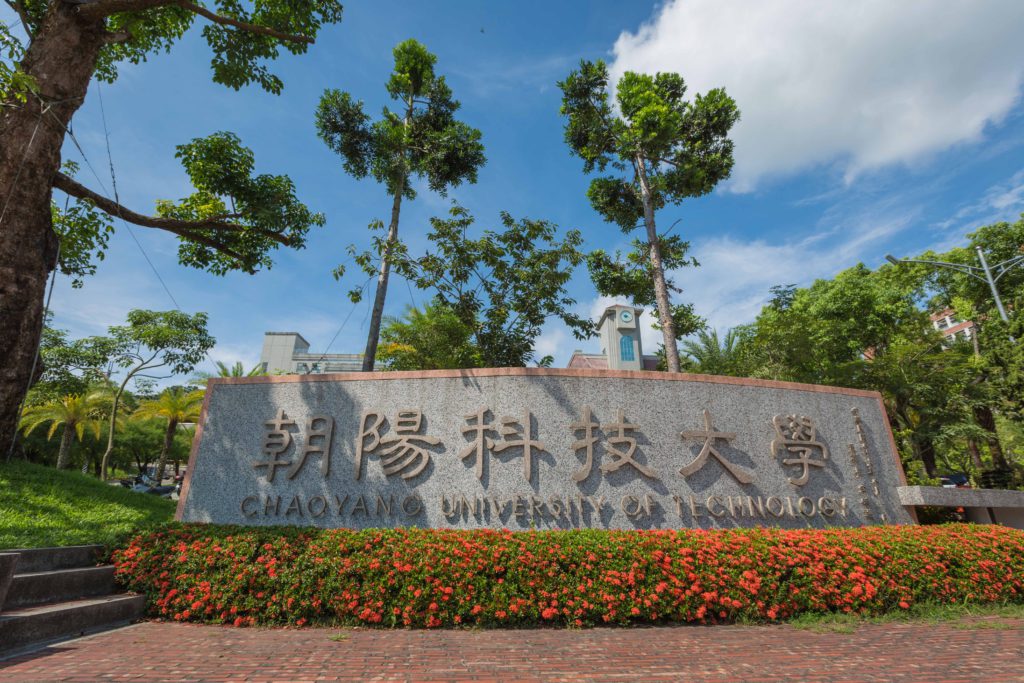 Hệ Chuyên ban Quốc tế Đại học Khoa học & Công nghệ Triều Dương – kỳ thu 2024