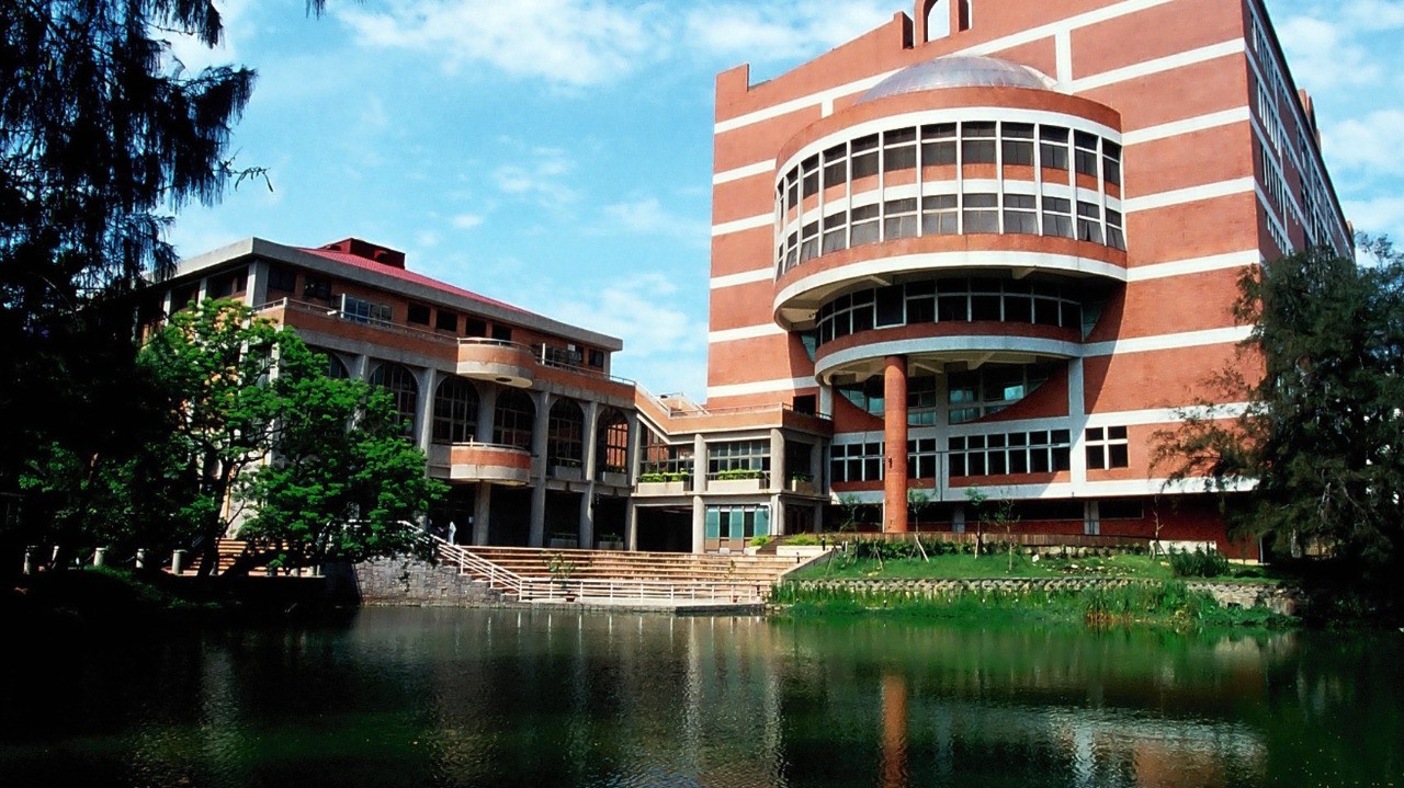 Hệ 1 + 4  Đại học Trung Hoa – kỳ thu 2024