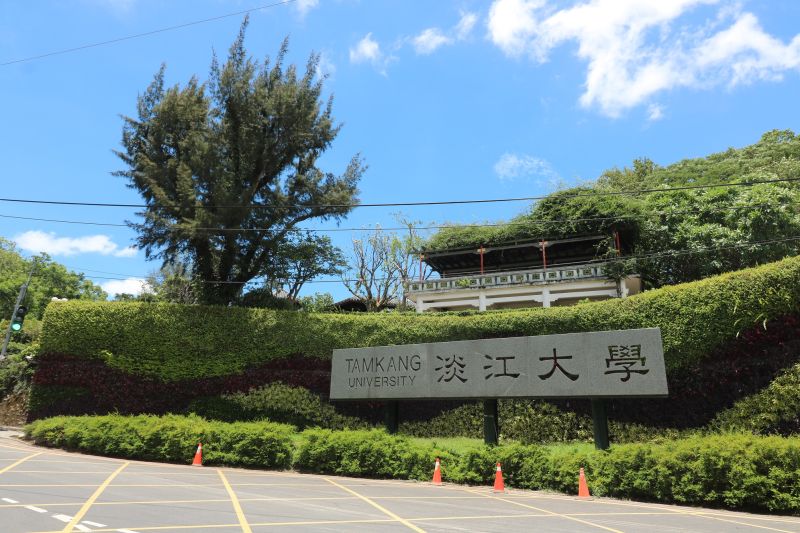 Hệ 1+4  Đại học Đạm Giang kỳ xuân 2025