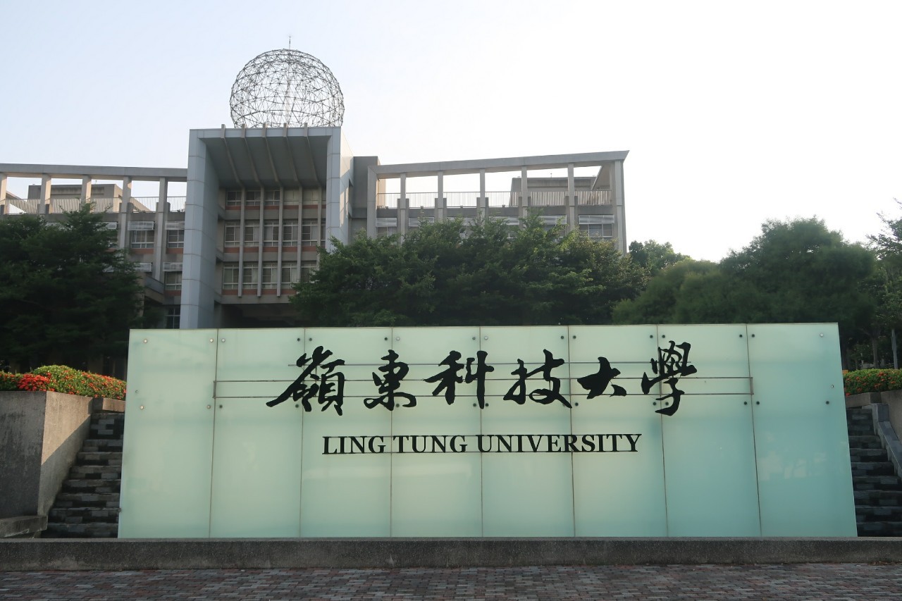 Hệ VHVL – Đại học KHKT Lĩnh Đông Kỳ xuân 2025