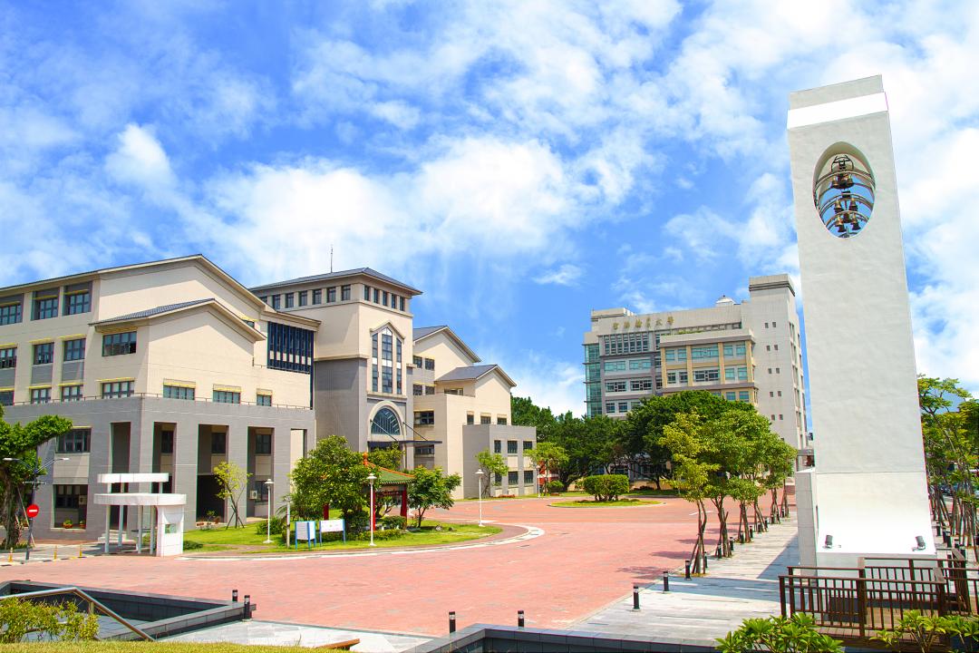 Hệ VHVL Đại học Khoa học Kỹ thuật St. John – Kỳ xuân 2025