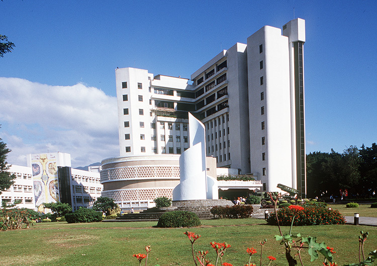 Hệ 1+4  Đại học Đạm Giang kỳ xuân 2025