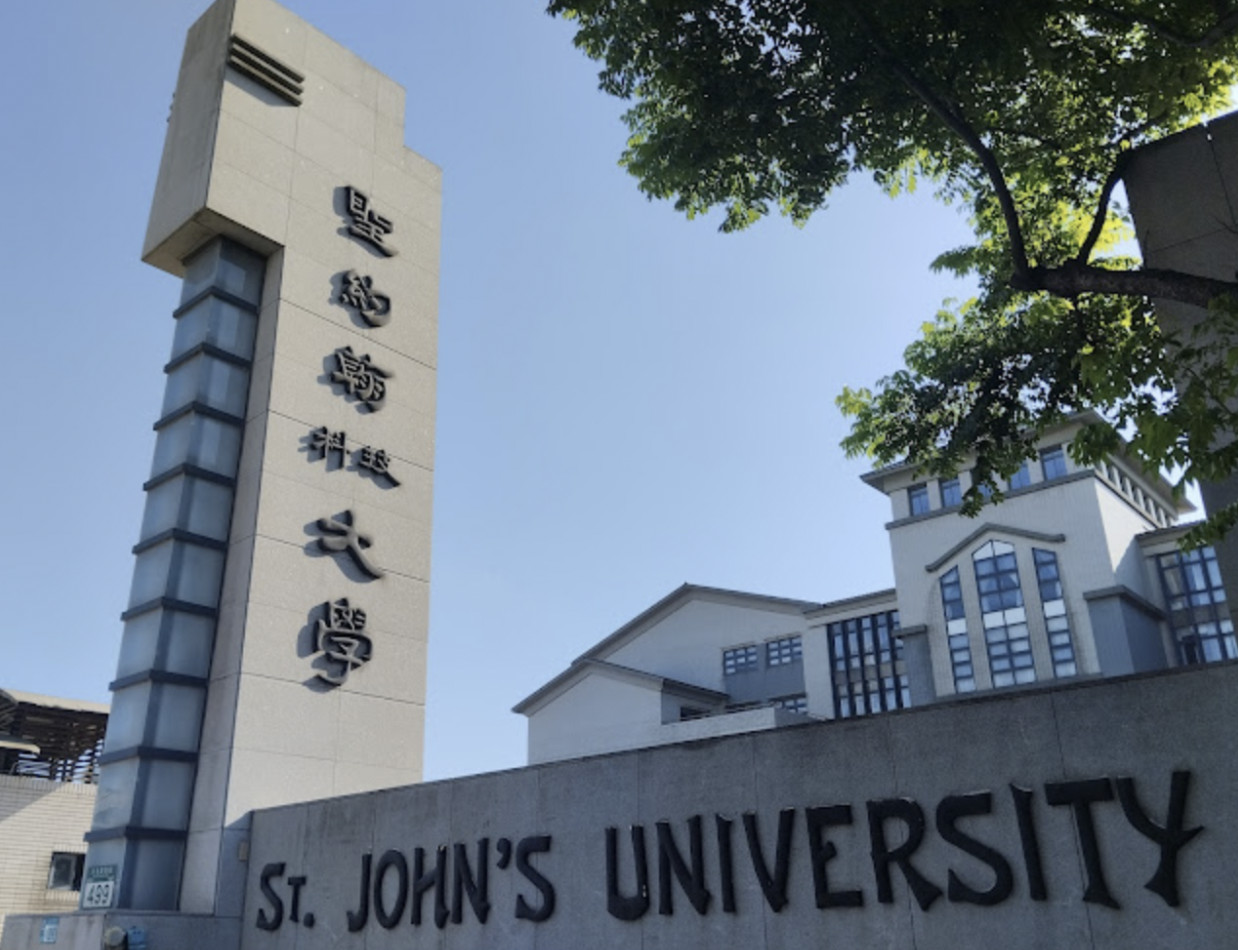 Hệ VHVL Đại học Khoa học Kỹ thuật St. John – Kỳ xuân 2025