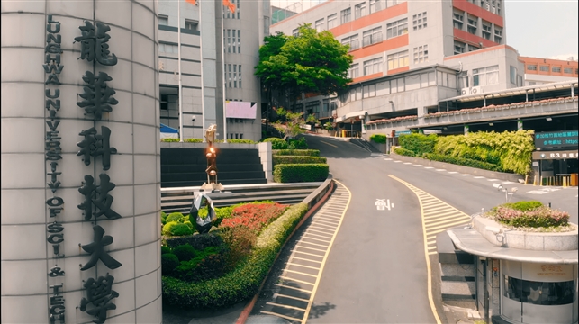 TUYỂN SINH ĐẠI HỌC KHKT LONG HOA KỲ THU 2025