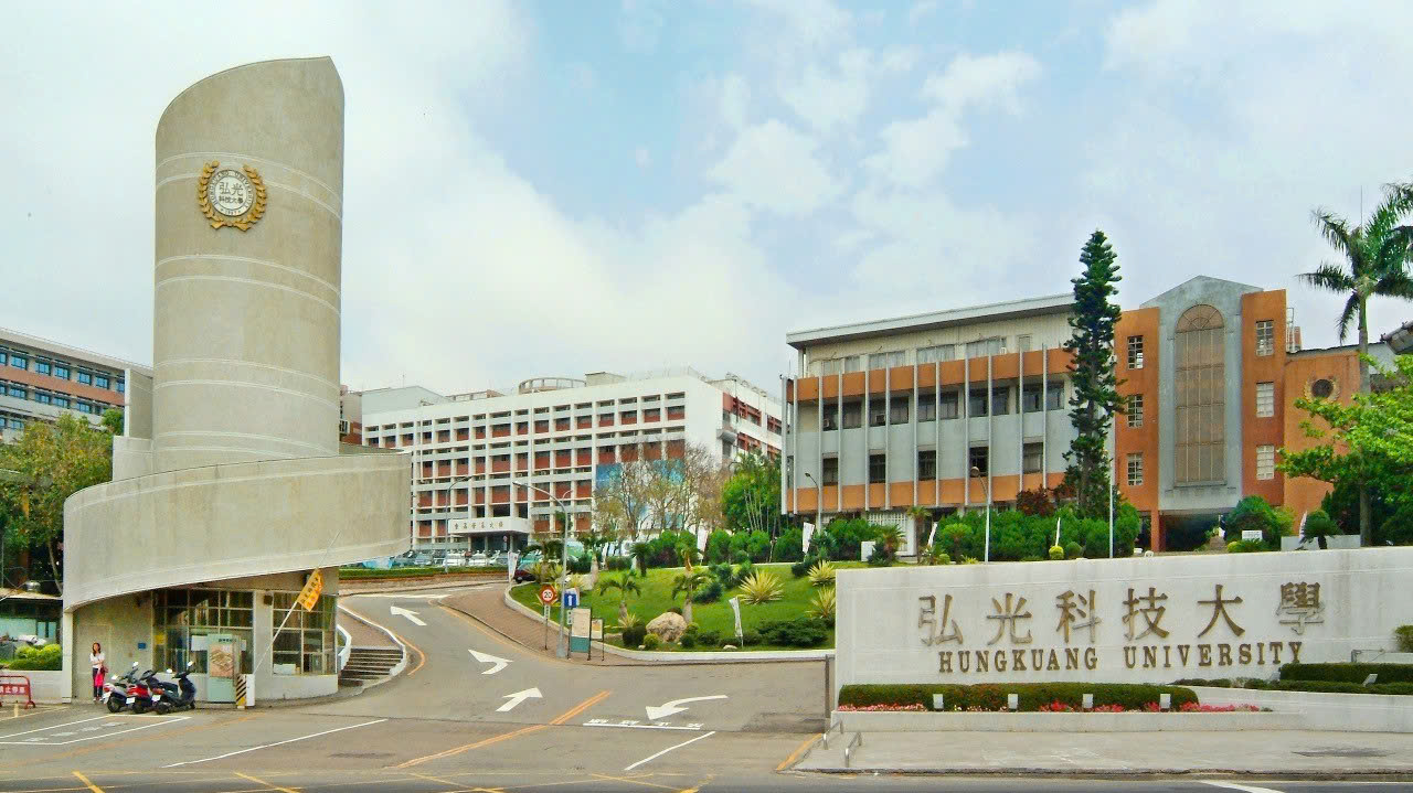 HỆ CHUYÊN BAN QUỐC TẾ 1+4 ĐẠI HỌC KHKT HỒNG QUANG KỲ THU 2025