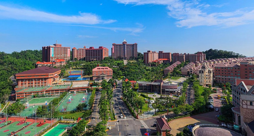 HỆ 1+4 TRƯỜNG ĐẠI HỌC NGHĨA THỦ KỲ THU 2025