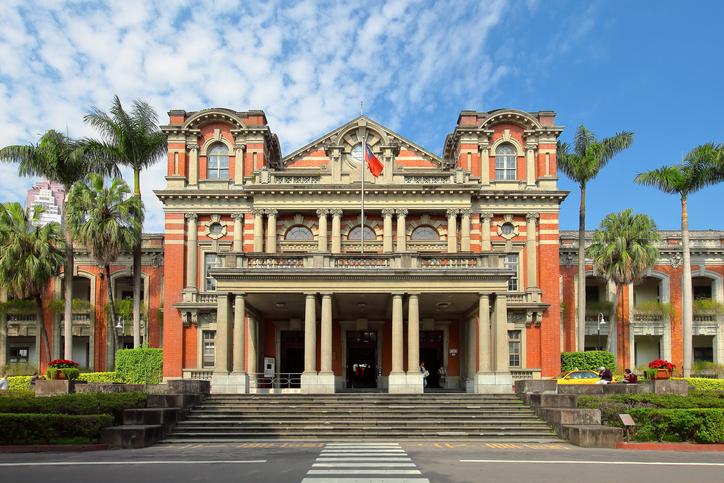 ĐẠI HỌC QUỐC LẬP ĐÀI LOAN – KỲ THU 2025