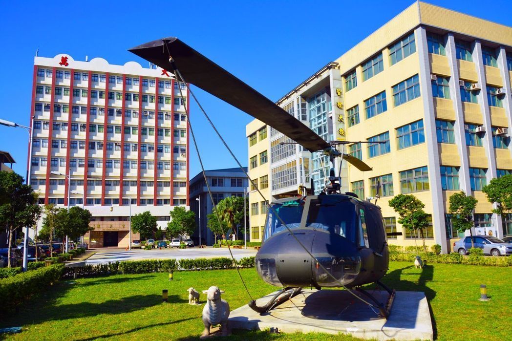 HỆ 1+4 TRƯỜNG ĐẠI HỌC VẠN NĂNG KỲ THU 2025