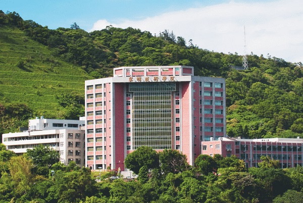 HỆ 1+4 HỌC VIỆN KỸ THUẬT LÊ MINH KỲ THU 2025