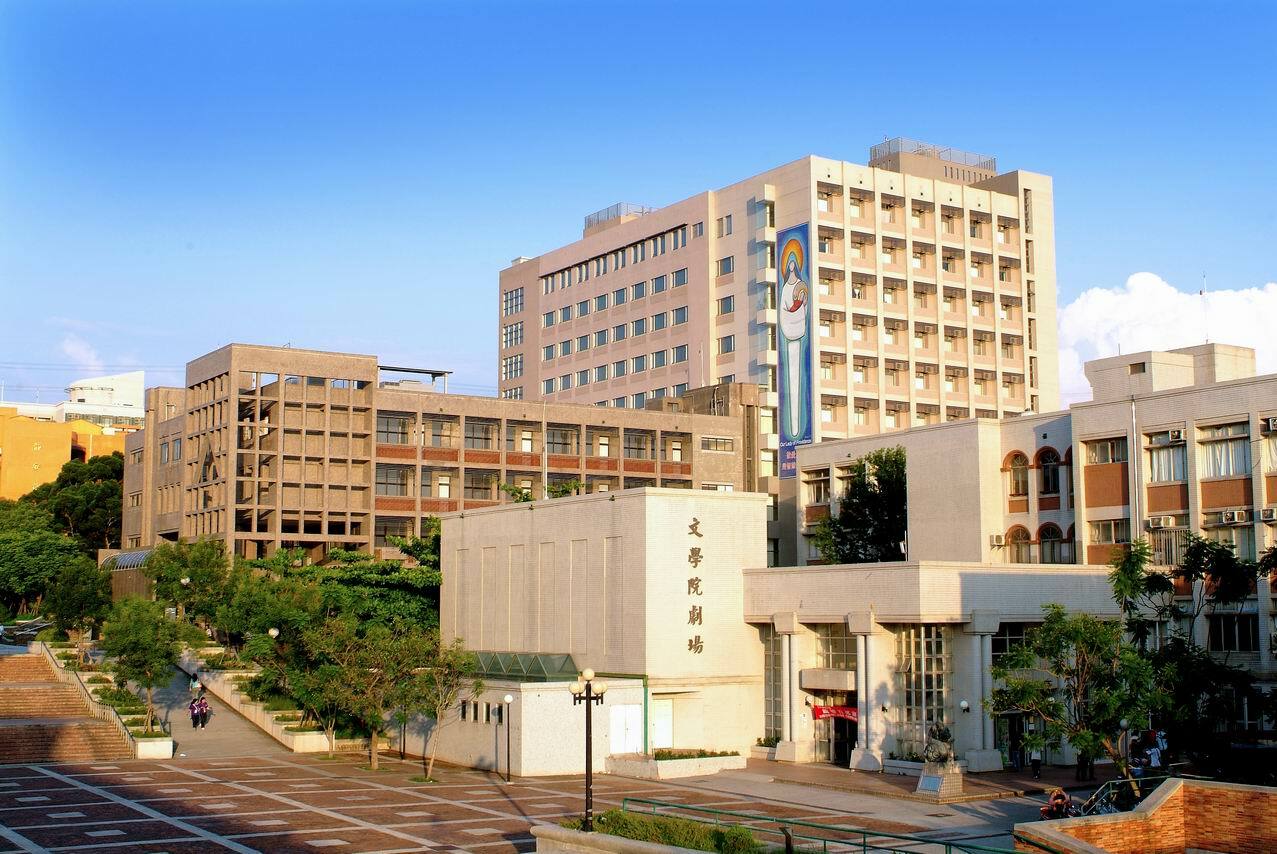 HỆ 1+4 ĐẠI HỌC TỊNH NGHI KỲ XUÂN 2025