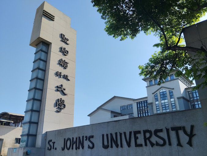 HỆ VHVL ĐẠI HỌC KHOA HỌC KỸ THUẬT ST. JOHN – KỲ THU 2025