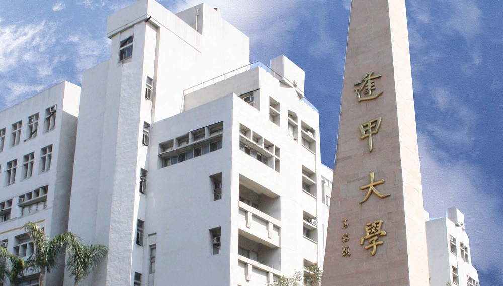 HỆ 1+4 ĐẠI HỌC PHÙNG GIÁP – KỲ THU 2025