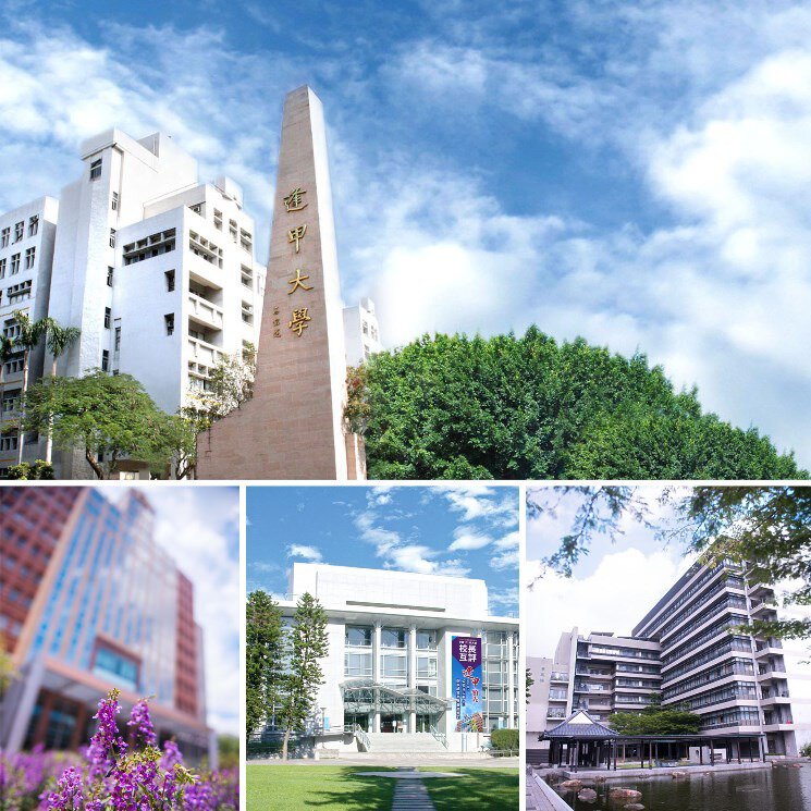 HỆ 1+4 ĐẠI HỌC PHÙNG GIÁP – KỲ THU 2025