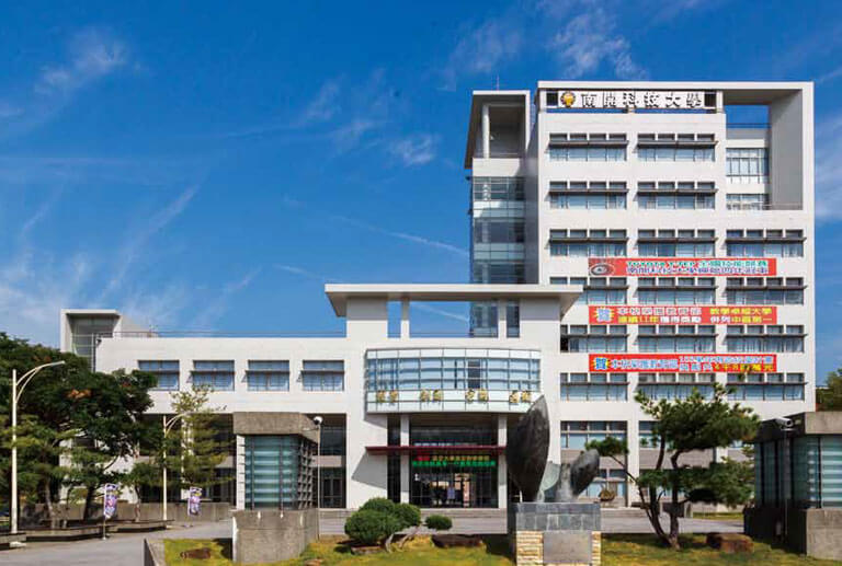 HỆ VHVL ĐẠI HỌC CÔNG NGHỆ NAM KHAI – KỲ THU 2025