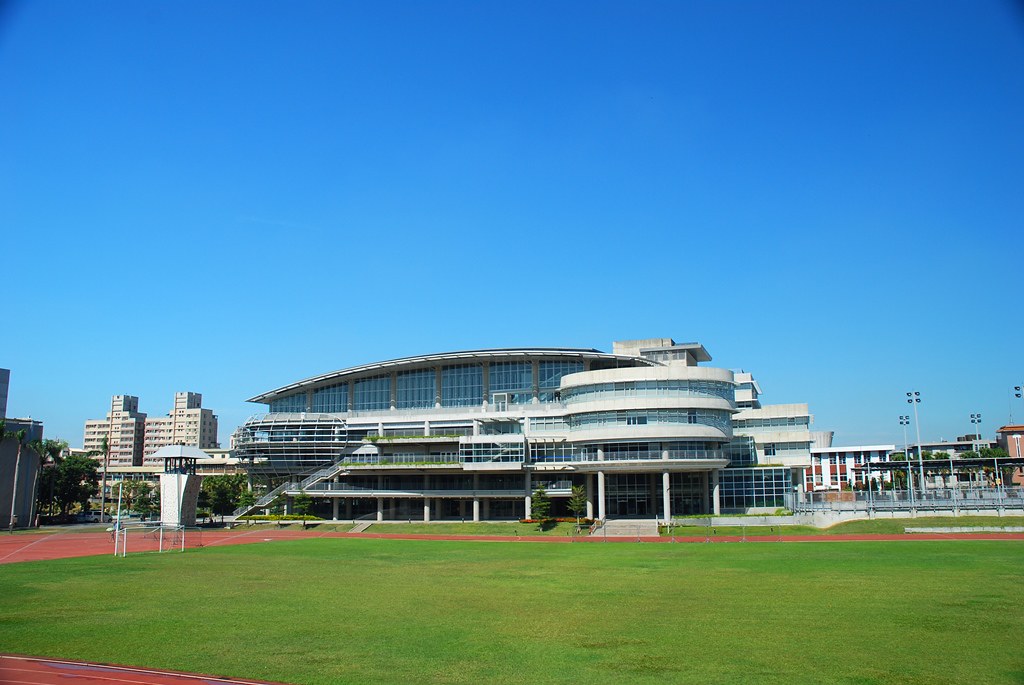 HỆ 1+4 ĐẠI HỌC PHÙNG GIÁP – KỲ THU 2025
