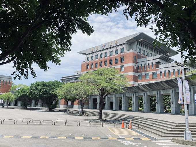 HỆ TỰ TÚC ĐẠI HỌC KHAI NAM – KỲ THU 2026