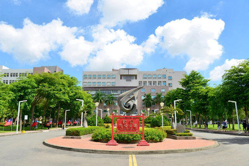 ĐẠI HỌC DỊCH VỤ & LỮ HÀNH QUỐC LẬP CAO HÙNG – KỲ THU 2025