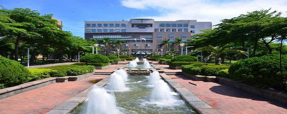 ĐẠI HỌC DỊCH VỤ & LỮ HÀNH QUỐC LẬP CAO HÙNG – KỲ THU 2025