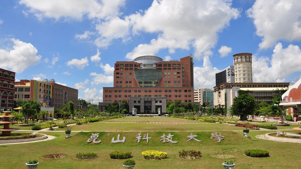 HỆ 1+4 ĐẠI HỌC CÔN SƠN – KỲ THU 2025