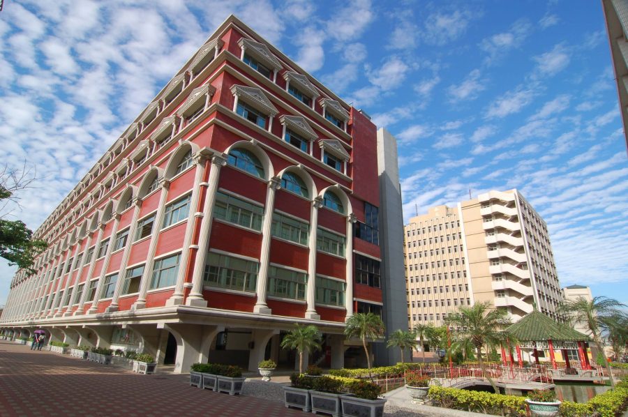 HỆ 1+4 ĐẠI HỌC CÔN SƠN – KỲ THU 2025