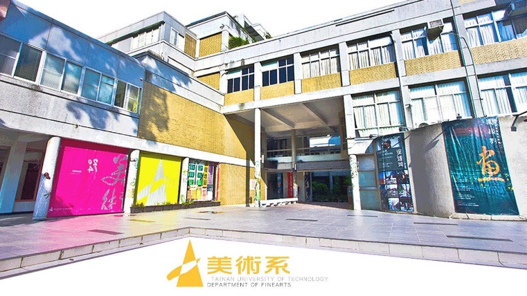 HỆ 1+ 4 ĐẠI HỌC ỨNG DỤNG KHOA HỌC KỸ THUẬT ĐÀI NAM – KỲ THU 2025