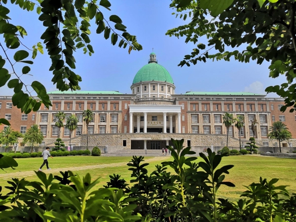 HỆ 1+4 ĐẠI HỌC Á CHÂU – KỲ THU 2026
