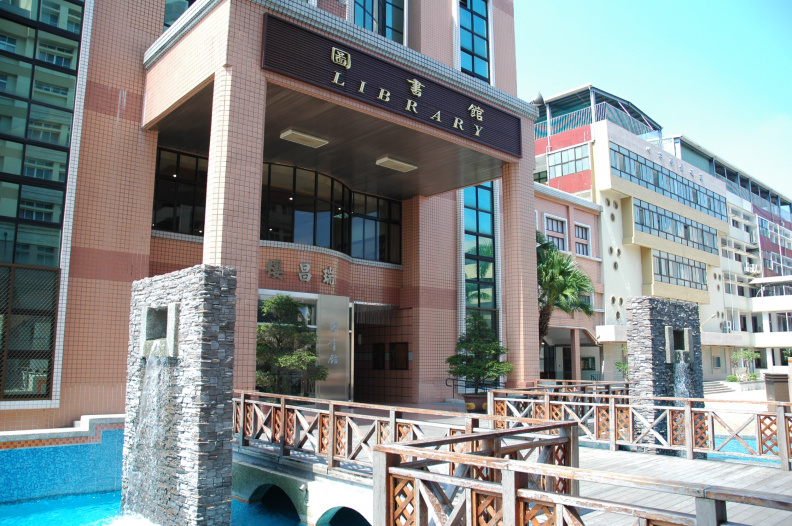 HỆ VHVL ĐẠI HỌC CÔNG NGHỆ MỸ HÒA – KỲ THU 2026