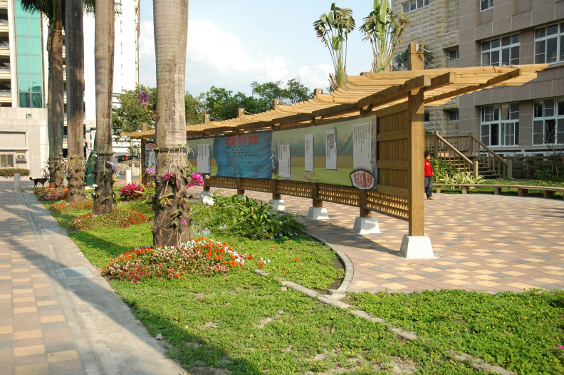 HỆ VHVL ĐẠI HỌC CÔNG NGHỆ MỸ HÒA – KỲ THU 2026