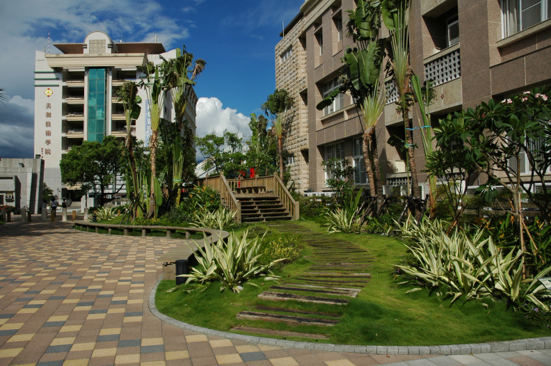 HỆ VHVL ĐẠI HỌC CÔNG NGHỆ MỸ HÒA – KỲ THU 2026