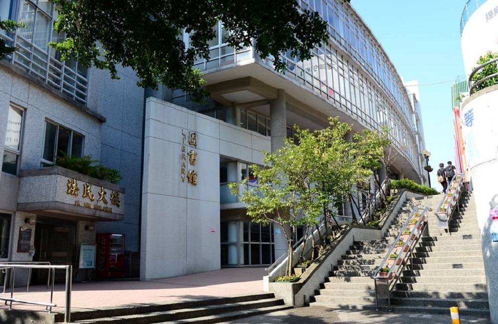 HỆ 1+4 ĐẠI HỌC LONG HOA – KỲ THU 2026