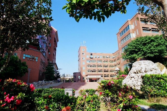 HỆ 1+4 ĐẠI HỌC CÔNG NGHỆ KIẾN QUỐC – KỲ THU 2026