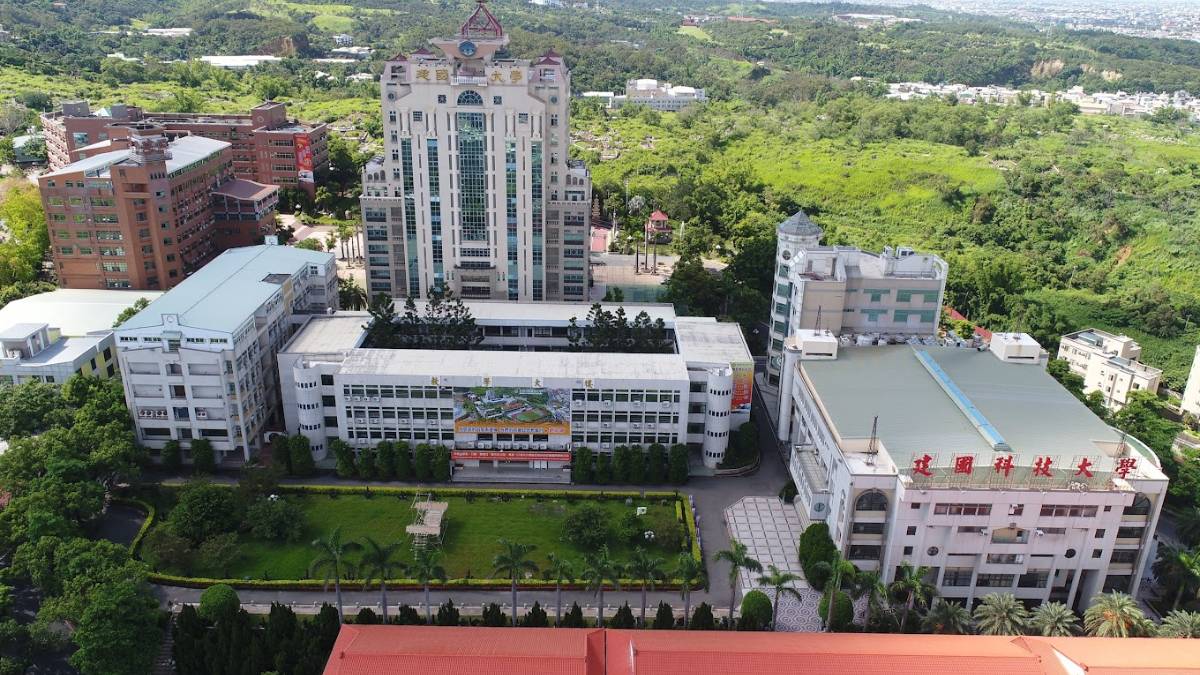HỆ 1+4 ĐẠI HỌC CÔNG NGHỆ KIẾN QUỐC – KỲ THU 2026