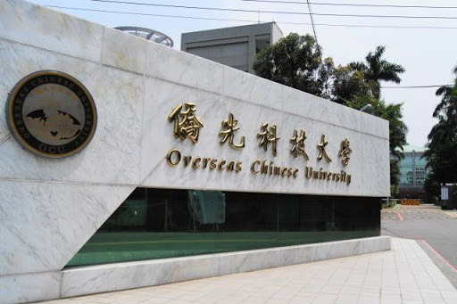HỆ VHVL ĐẠI HỌC KIỀU QUANG – KỲ THU 2026