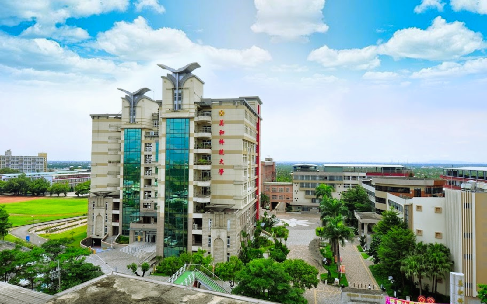 HỆ VHVL ĐẠI HỌC CÔNG NGHỆ MỸ HÒA – KỲ THU 2026