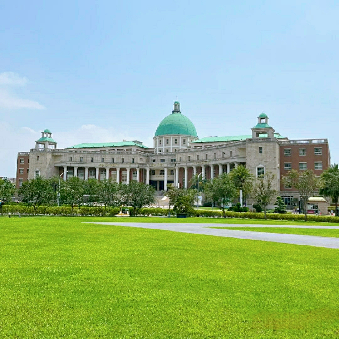 HỆ 1+4 ĐẠI HỌC Á CHÂU – KỲ THU 2026
