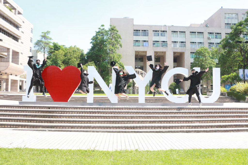 HỌC BỔNG INTENSE ĐÀI LOAN NĂM 2026