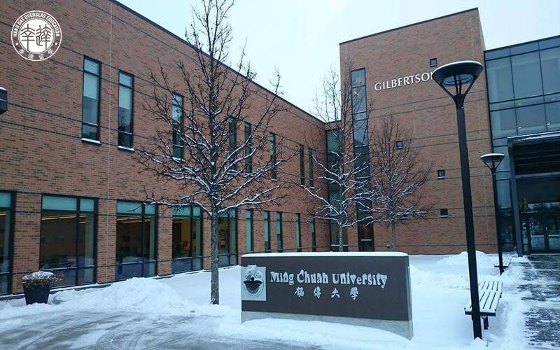 HỆ THẠC SỸ 2026 – ĐẠI HỌC MINH TRUYỀN