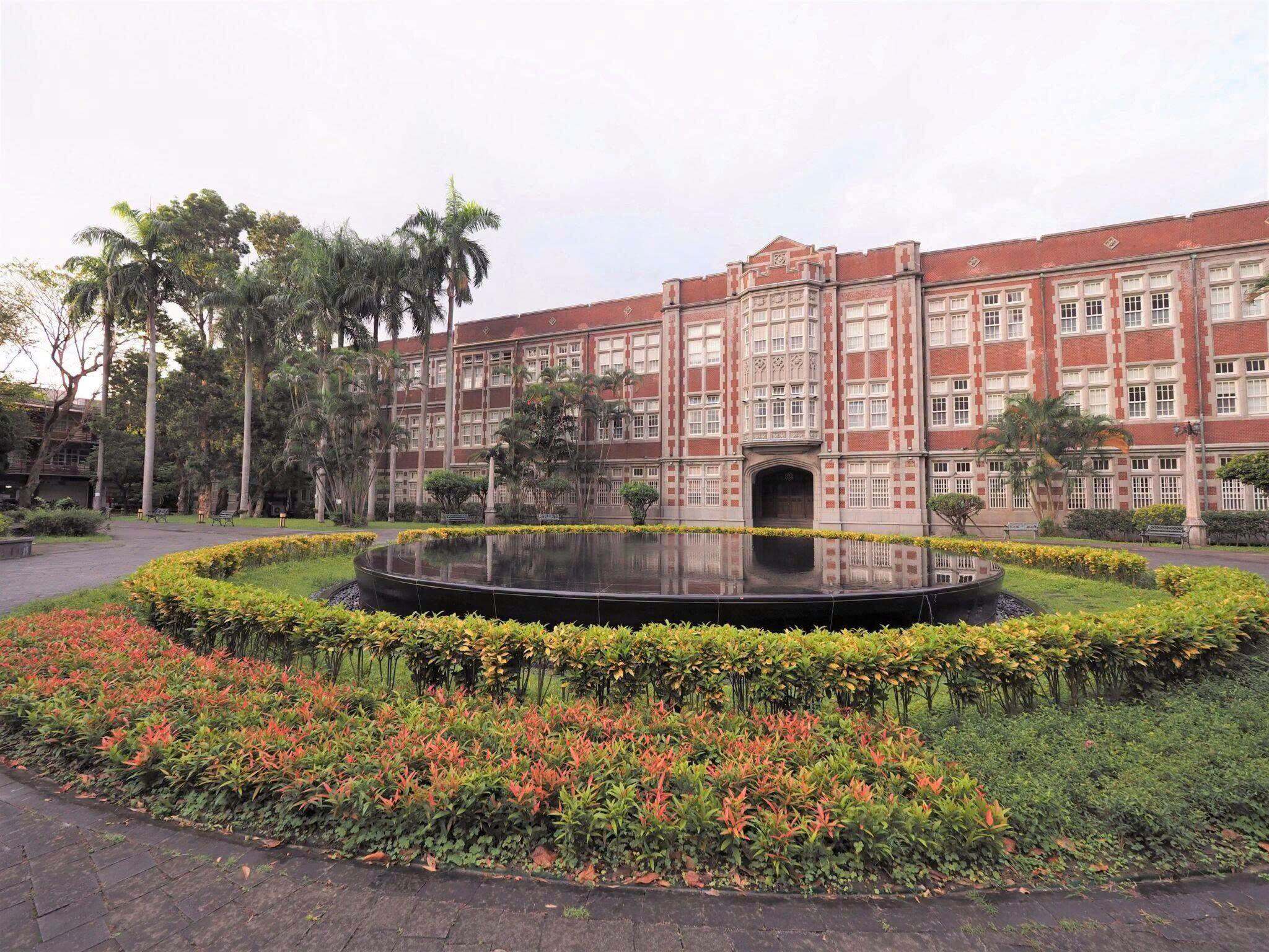 HỆ NGÔN NGỮ 2026 – ĐẠI HỌC SƯ PHẠM QUỐC LẬP ĐÀI LOAN