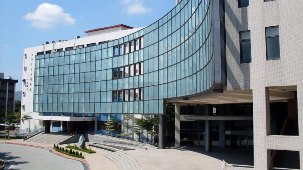 HỆ NGÔN NGỮ – ĐẠI HỌC PHỤ NHÂN