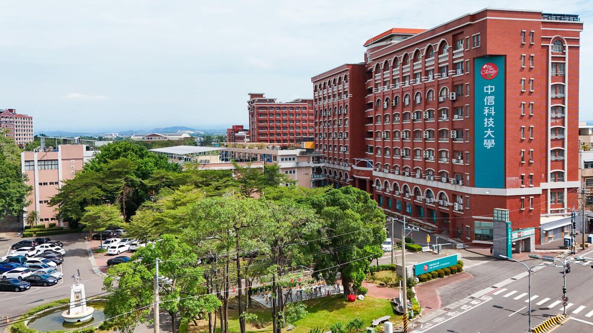 HỌC BỔNG INTENSE ĐẠI HỌC KHCN TRUNG TÍN